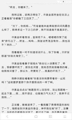 菲律宾签证怎么办理？需要哪些材料